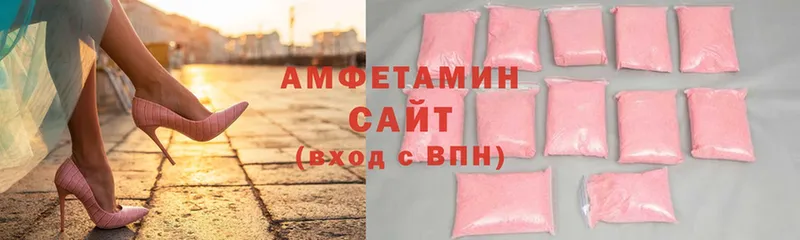 кракен ТОР  Короча  Amphetamine Розовый 